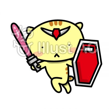 ビームイラスト 無料イラストなら イラストac