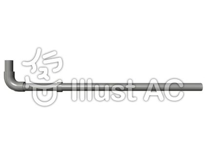 配管イラスト 無料イラストなら イラストac