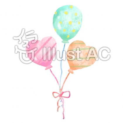 水彩手書き 風船イラスト No 無料イラストなら イラストac