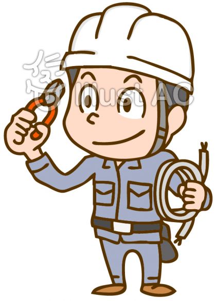 電気工事士の男性イラスト No 無料イラストなら イラストac