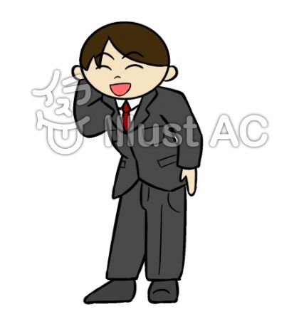 社畜イラスト 無料イラストなら イラストac