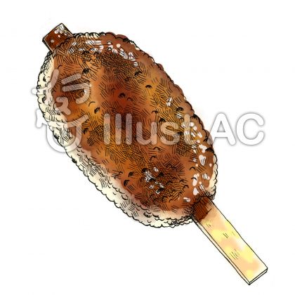 五平餅イラスト No 1126315 無料イラストなら イラストac