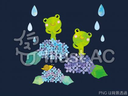 動物かえるあじさい梅雨植物6月イラスト雨イラスト No 1126805