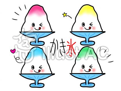 かき氷屋さんイラスト 無料イラストなら イラストac