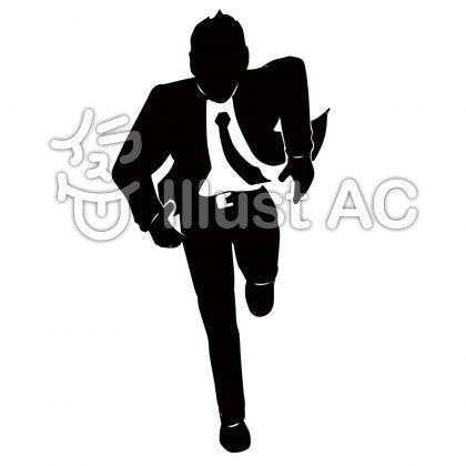 走るスーツ男子イラスト No 無料イラストなら イラストac