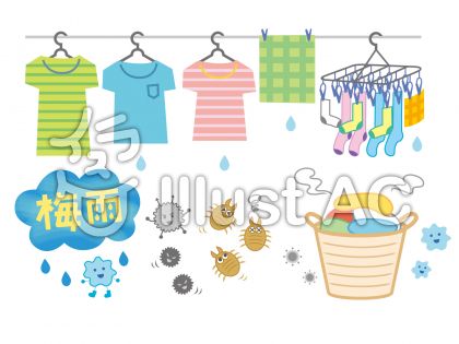 カビイラスト 無料イラストなら イラストac