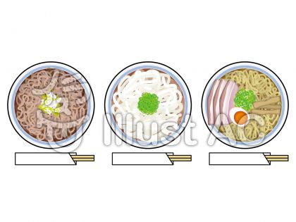 うどん屋イラスト 無料イラストなら イラストac