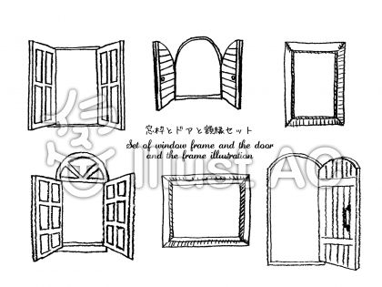 窓枠イラスト 無料イラストなら イラストac
