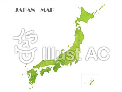 日本地図イラスト 無料イラストなら イラストac