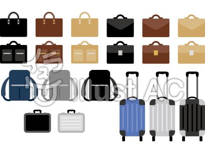 キャリーケースイラスト 無料イラストなら イラストac