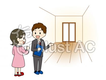 探すイラスト 無料イラストなら イラストac