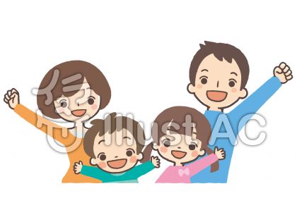 元気な4人家族 横長イラスト No 無料イラストなら イラストac