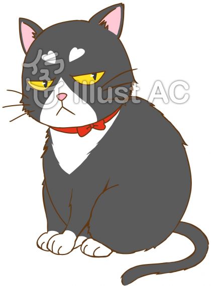0以上 目 つき 悪い 猫 キャラクター ニコニコ 静止 画 イラスト
