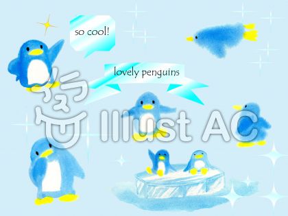 流氷イラスト 無料イラストなら イラストac