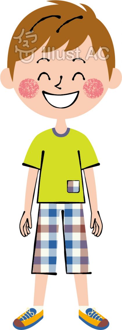 立っている男の子イラスト 無料イラストなら イラストac