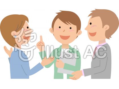 ビジネス会話イラスト 無料イラストなら イラストac