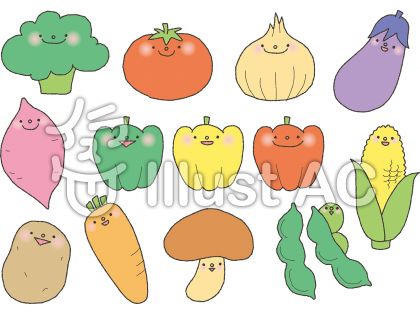 野菜キャライラスト No 無料イラストなら イラストac