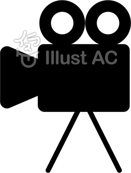 映写機イラスト 無料イラストなら イラストac