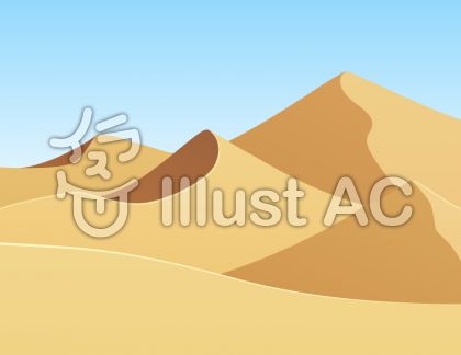 人気ダウンロード 砂漠 イラスト 最高の壁紙のアイデアcahd