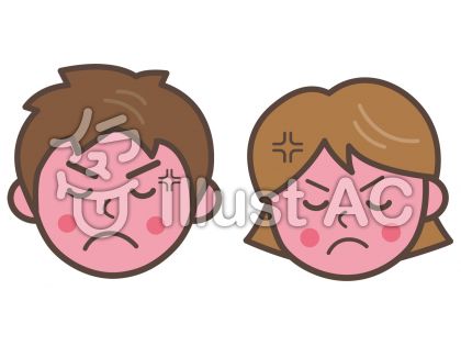 激おこイラスト 無料イラストなら イラストac