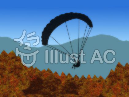 パラグライダーイラスト 無料イラストなら イラストac