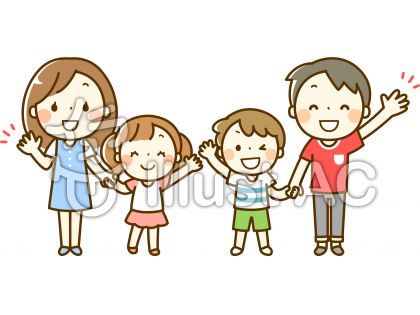 仲良しイラスト 無料イラストなら イラストac