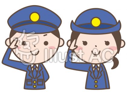 婦人警官イラスト 無料イラストなら イラストac