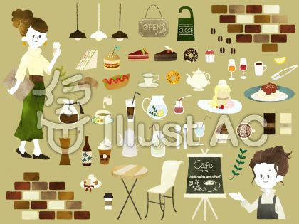 カフェイラスト 無料イラストなら イラストac