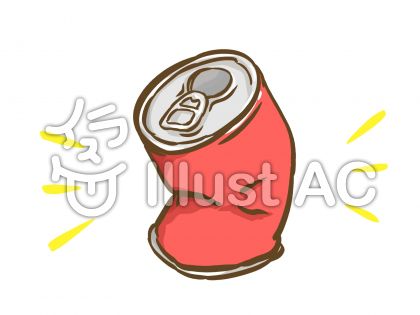 空き缶イラスト 無料イラストなら イラストac