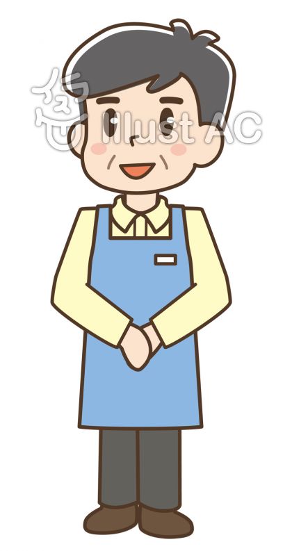 100 Epic Best男 立ち姿 イラスト イラスト画像
