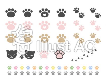 子猫イラスト 無料イラストなら イラストac