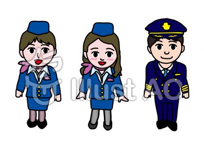 女性パイロットイラスト 無料イラストなら イラストac