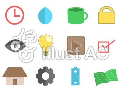 再生ボタンイラスト 無料イラストなら イラストac