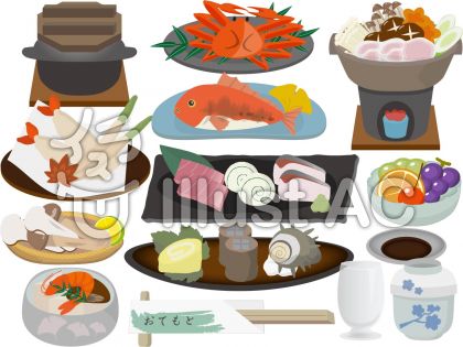 パーティ料理イラスト 無料イラストなら イラストac