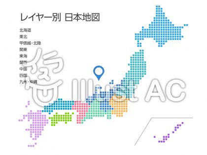 四国地図イラスト 無料イラストなら イラストac