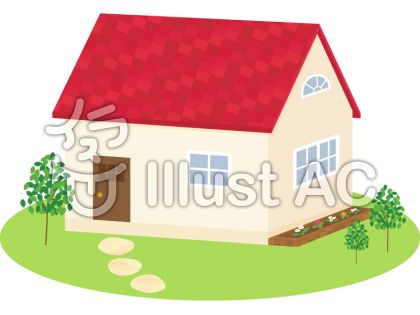 庭付き一戸建てイラスト 無料イラストなら イラストac