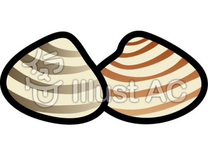 ハマグリイラスト 無料イラストなら イラストac
