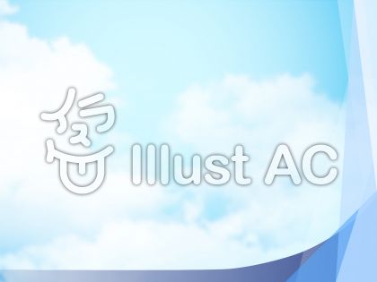 かっこいい空イラスト 無料イラストなら イラストac