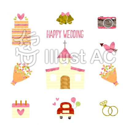 結婚式場イラスト 無料イラストなら イラストac