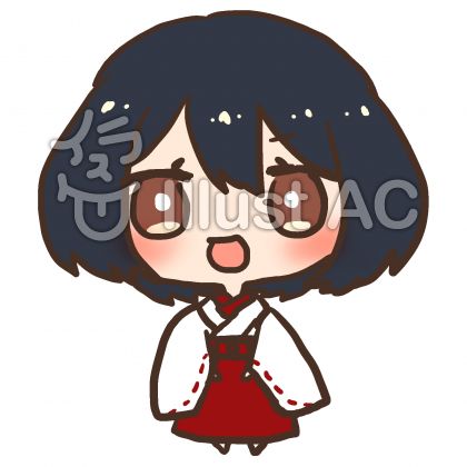 巫女服イラスト 無料イラストなら イラストac