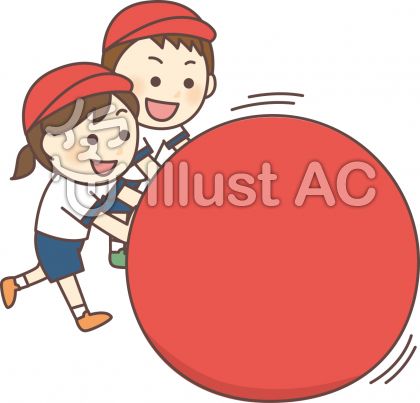 紅白帽イラスト 無料イラストなら イラストac