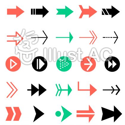 再生ボタンイラスト 無料イラストなら イラストac