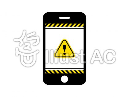 携帯電話禁止マークイラスト 無料イラストなら イラストac