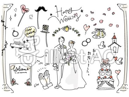 結婚式 メッセージ イラスト 手書き Kekkonshiki Infotiket Com