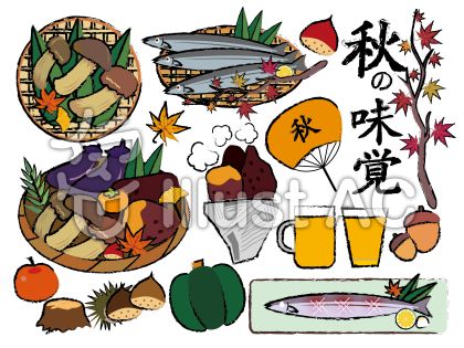 すだちイラスト 無料イラストなら イラストac