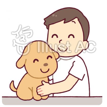 獣医さんと犬イラスト No 無料イラストなら イラストac