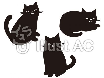 座っている猫イラスト 無料イラストなら イラストac