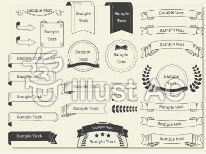 素材152 リボンフレーム01黒 イラスト No 無料イラストなら イラストac