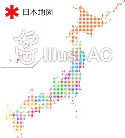 愛知県イラスト 無料イラストなら イラストac