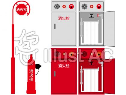 消火栓イラスト 無料イラストなら イラストac